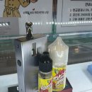 리치붐붐 이미지