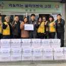 유진경로당 이미지