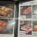 화화돼지왕갈비안양