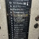 광안리맛집 광안대교뷰레스토랑 뷰도 맛도 좋았던 디에이블 광안점 내돈후기 낮과밤..모두방문후기