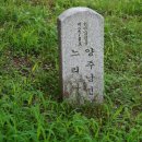 지혜농장 이미지