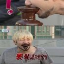 쿠우쿠우은계점 이미지