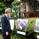 김대중 대통령 사저 이미지