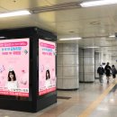 스마일광고디자인 이미지