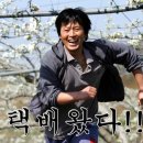 맨즈원 이미지