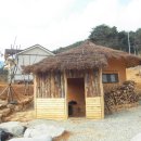 산촌펜션 이미지
