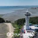 스카이타워 이미지