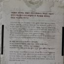 아트에비뉴부동산공인중개사사무소 이미지