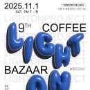 위라클컴퍼니 이미지