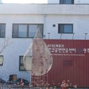 큐브팩토리 이미지