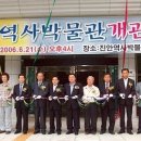 국도관광 이미지