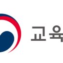 내년부터 SNS에 ‘부당광고’ 올리는 광고주·유명인 제재받는다. 이미지