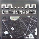 주식회사 성벽 이미지