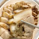 족발보다 맛있는 오향수육 만들기 선진포크한돈 미박 앞다리살 수육용 1kg