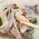 담소 소사골 순대국 배달음식 후기,구로디지털점 맛집임