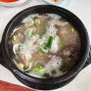 충주옛날순대 이미지