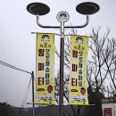 정승농장 이미지