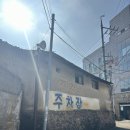 [대구] 두루안, 대구산격동 맛집추천, 산격동 갈비