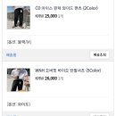 인스토어 이미지