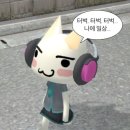 고요별서 이미지