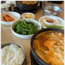 성산마트 이미지