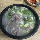 대흥식당 네이버블로그