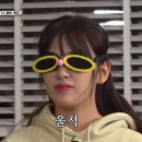 유정민박 이미지