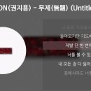 더무제 이미지