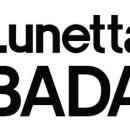루네타(Lunetta) 네이버블로그