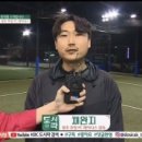 효창FC풋살 이미지