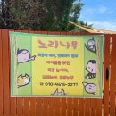 중리현대오일뱅크
