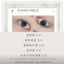 미쁘다뷰티 이미지