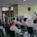 뿌리요양병원 이미지