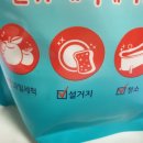 소다식당 이미지