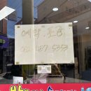 밥묵자 술도한잔 이미지