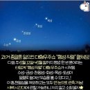 (주)행성 이미지