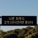 고대중학교 | 더마고 | 마이보부 | 빌라쥬 드 아난티 | le 르 | 플로우진 | 킨더살몬 | 투티에