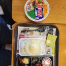 포항 두호동 도시락 맛집 한솥도시락