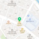 윤선생영어숲스카이드림학원 이미지