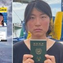 도쿄앤이탈리아돈가스 이미지