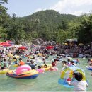 효자건강랜드 이미지