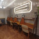 초월스터디카페 이미지