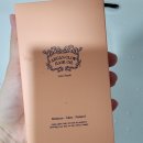 피치헤어 - 안산시 단원구 | 씨에프씨랩 아르간 글로우 헤어 오일 러브 피치 다 쓴 후기