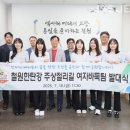 만세약품 이미지