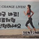 크로스핏 판교 아브뉴 이미지