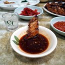 청송민물