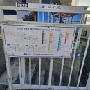 문화산책코스 | 부산 영도 흰여울문화마을 데이트코스 – 바다뷰 카페 리스보아 후기 &amp; 산책 꿀팁