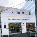 남구-147 | 울산 무거동 카페 라푀유X솔티라이엇 무거동 베이커리 맛집