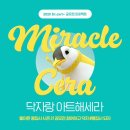 제이앤비컨설팅주 이미지