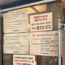 을지로 지리산 흙돼지 맛집 ‘산청숯불가든 을지로’ 메뉴 7개 먹고 온 후기 (주말 웨이팅)